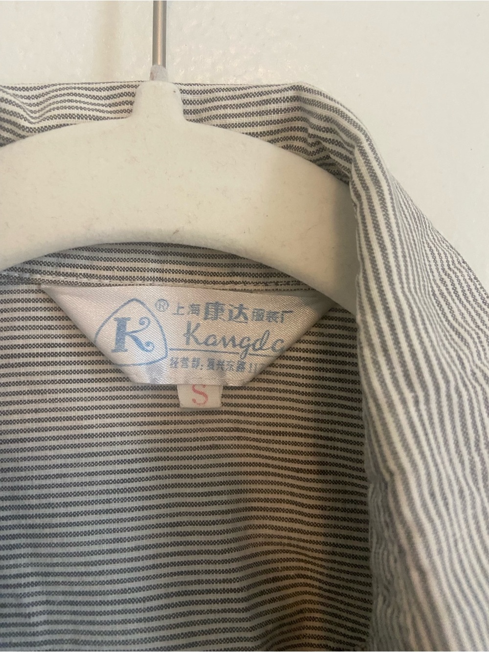 Vintage Kangde Gray & White Pinstripe Button-Down Shirt - Size S - Picture 3 of 3